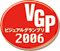 VGP2006logo.png