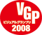 vga2008logo.png
