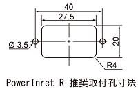 PowerInretR-04.jpg