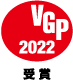 vgp2022_logo.png