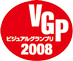vgp2008_73.png