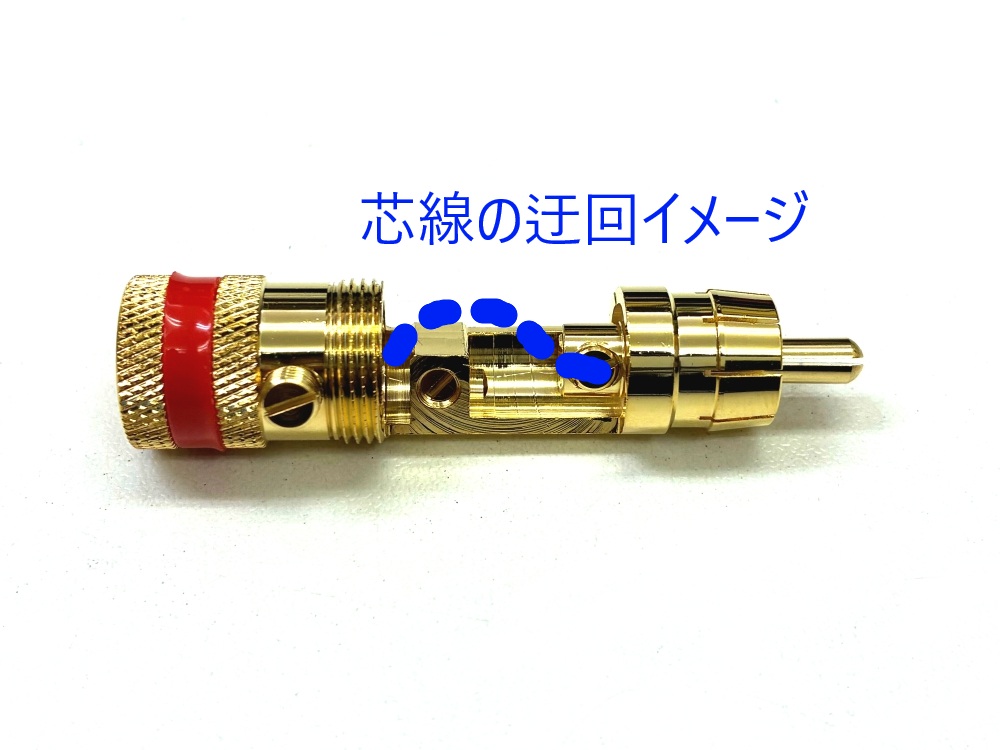 kosaku1-6.jpg