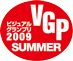 vgp2009_summer_73.png