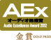 aex2012_gold.png
