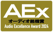 aex2024_logo.jpg