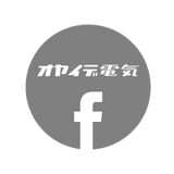 オヤイデ電気 facebook