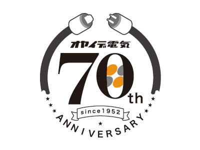 70tn_anniversary_400.jpg