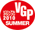 vgp2010_summer_73.png