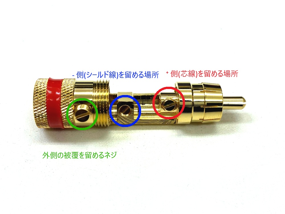 kosaku1-3.jpg