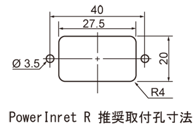 PowerInretR-04.jpg