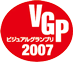 vgp2007_73.png