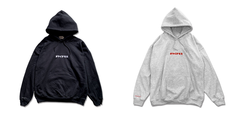 oyaide_hoodie_800.jpg
