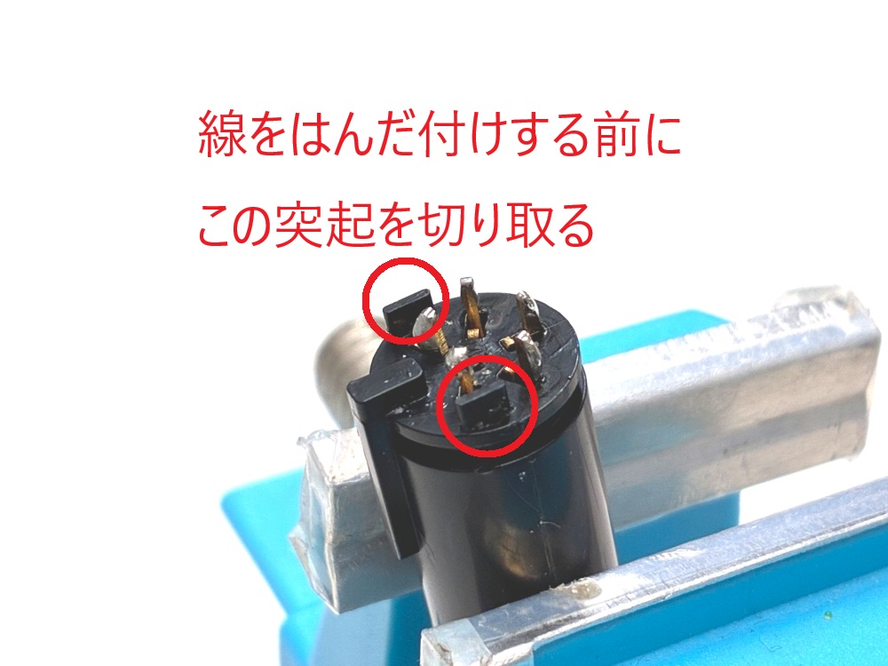 kosakux-29_2.jpg