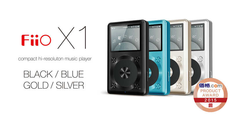 X1 of FiiO JP