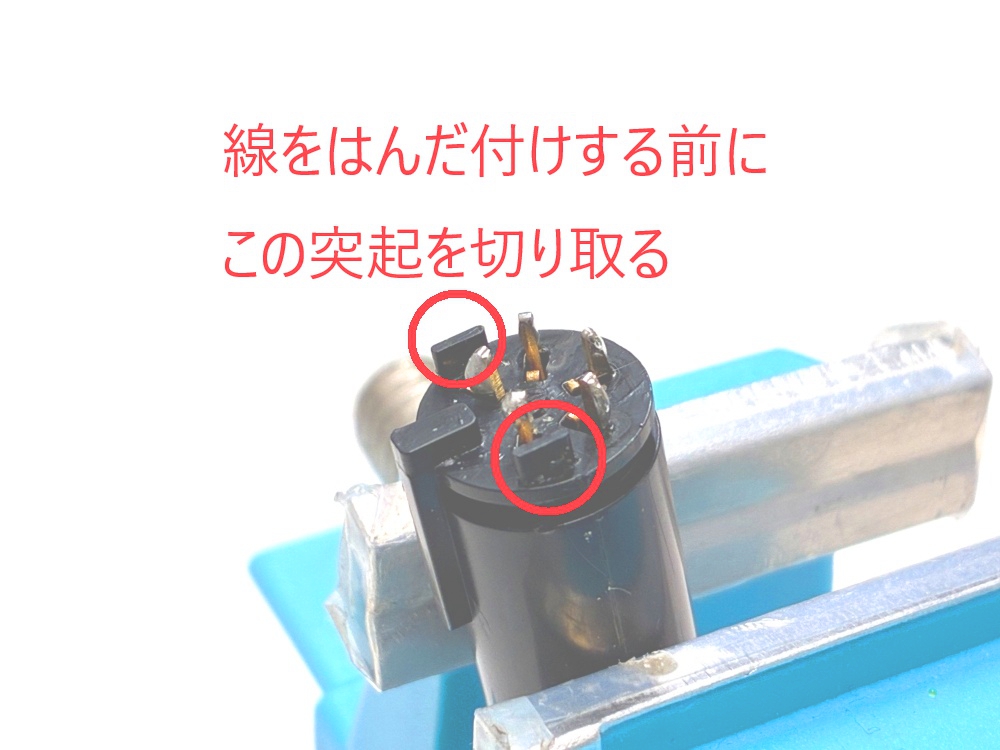 kosakux-29_2.jpg