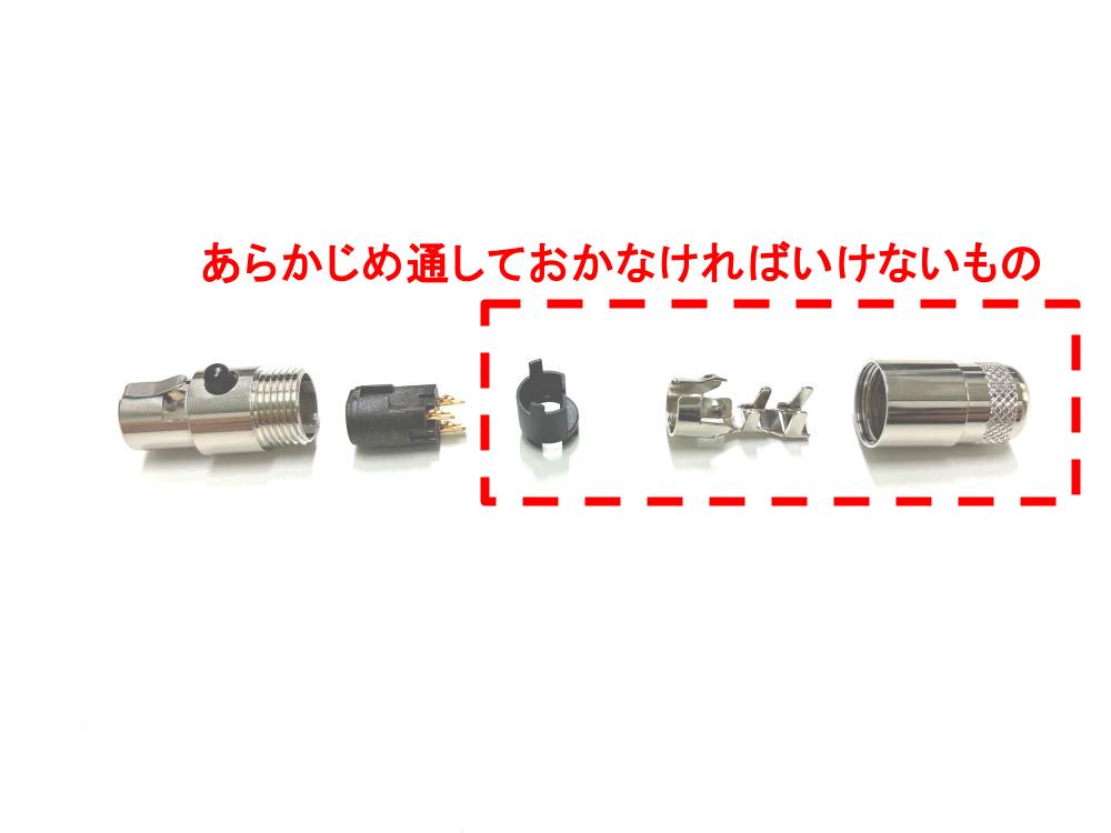 kosaku7-2_2.jpg