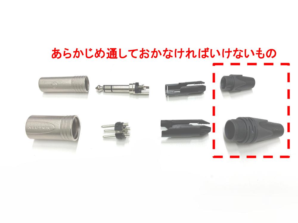 kosaku8_2-2.jpg