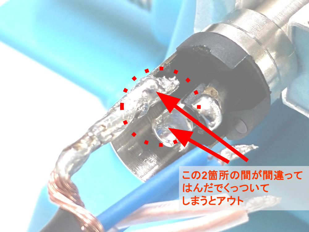 kosaku8_30-2.png