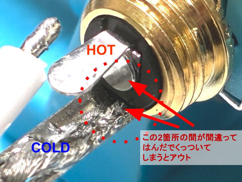 kosaku4-30_2.jpg