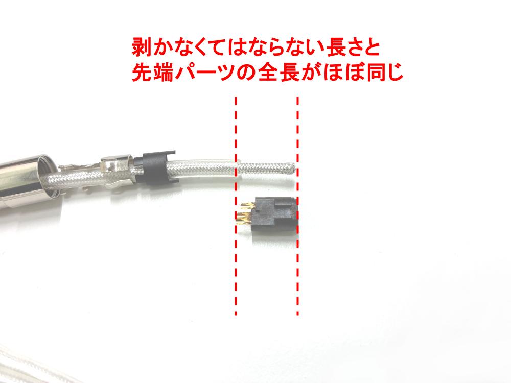 kosaku7-25_2.jpg